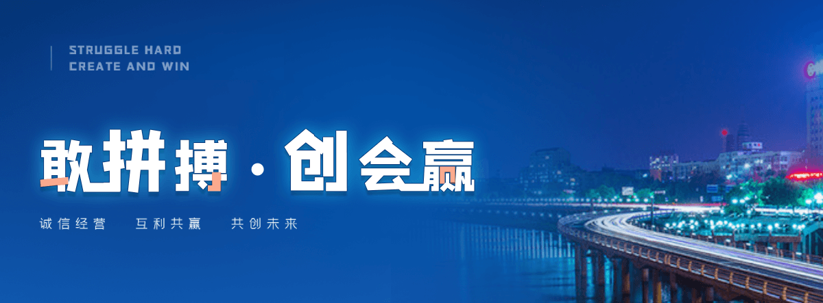 阿拉善盟专业的展厅设计公司,企业馆设计靠谱厂商